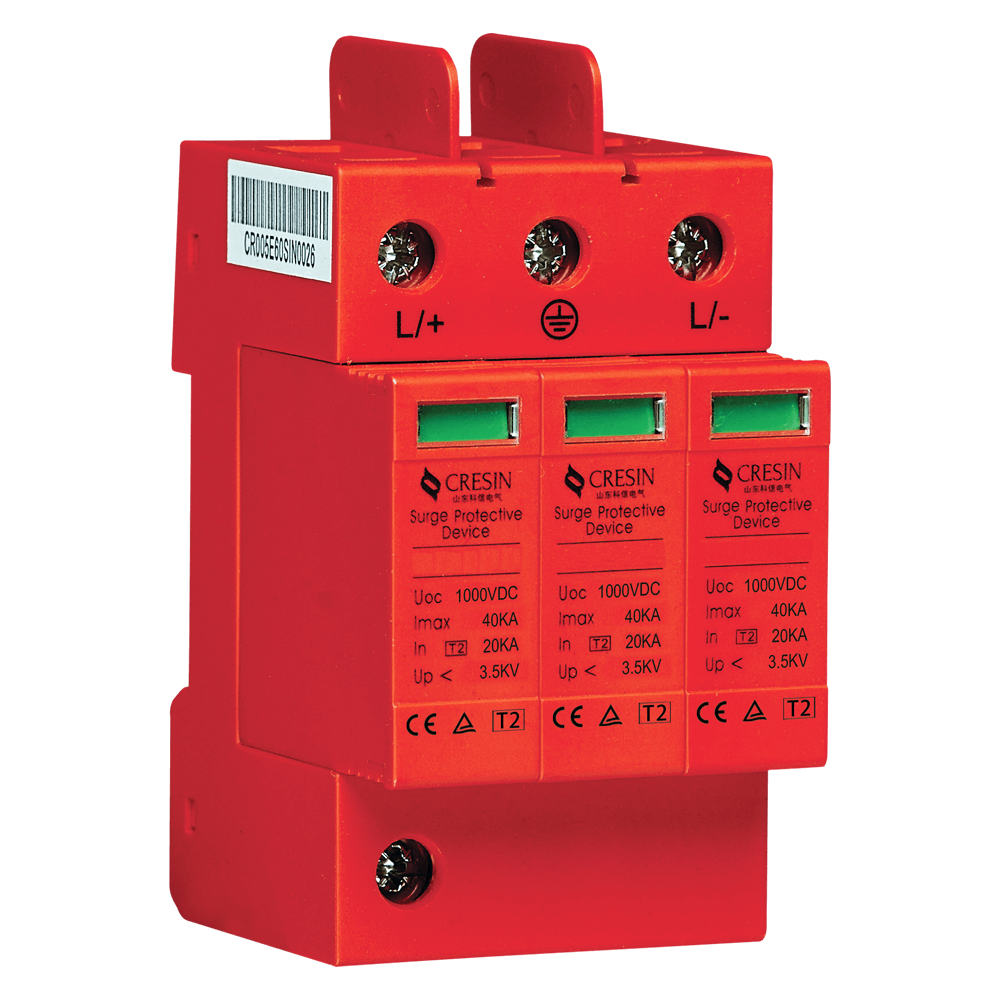 直流（光伏）浪涌保護(hù)器 CSMS-B40/DC1000-3P